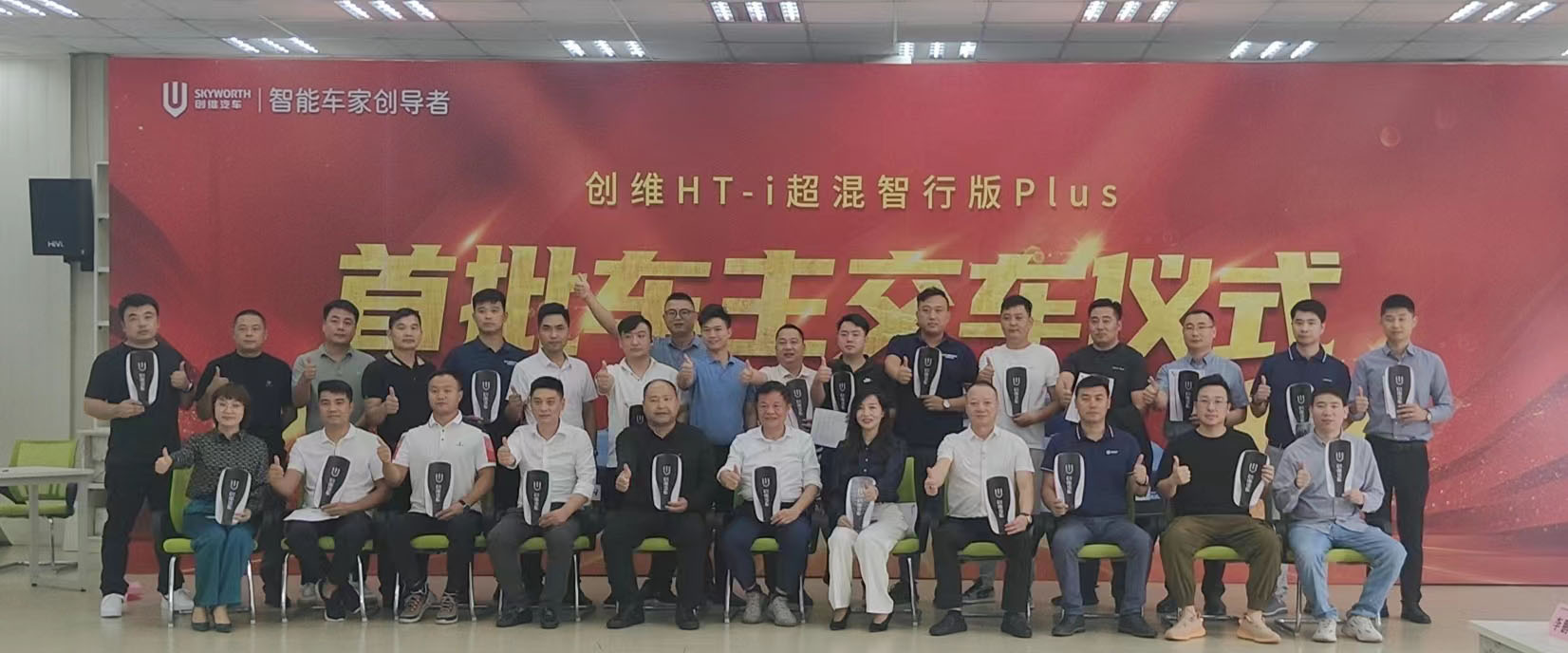 交车7.jpg 交车7.jpg