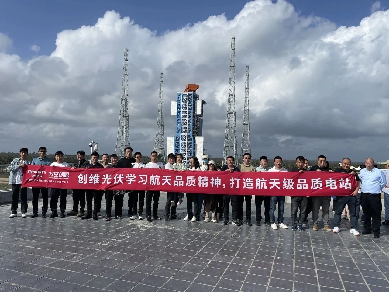 微信图片_20240118111356.jpg 微信图片_20240118111356.jpg