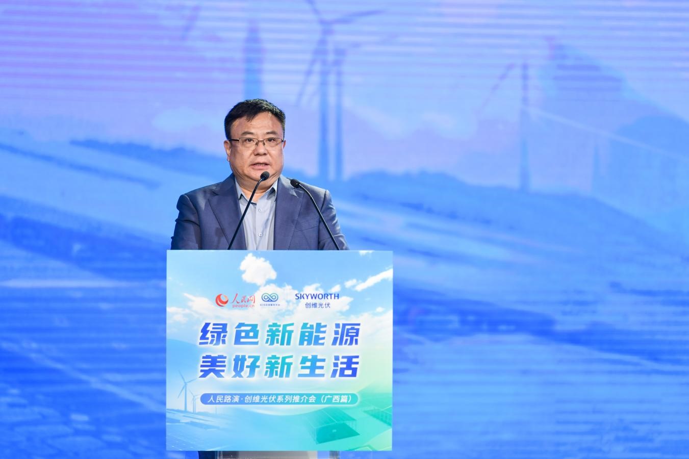 广西乡村振兴产业发展促进会会长闵雷。人民网记者 