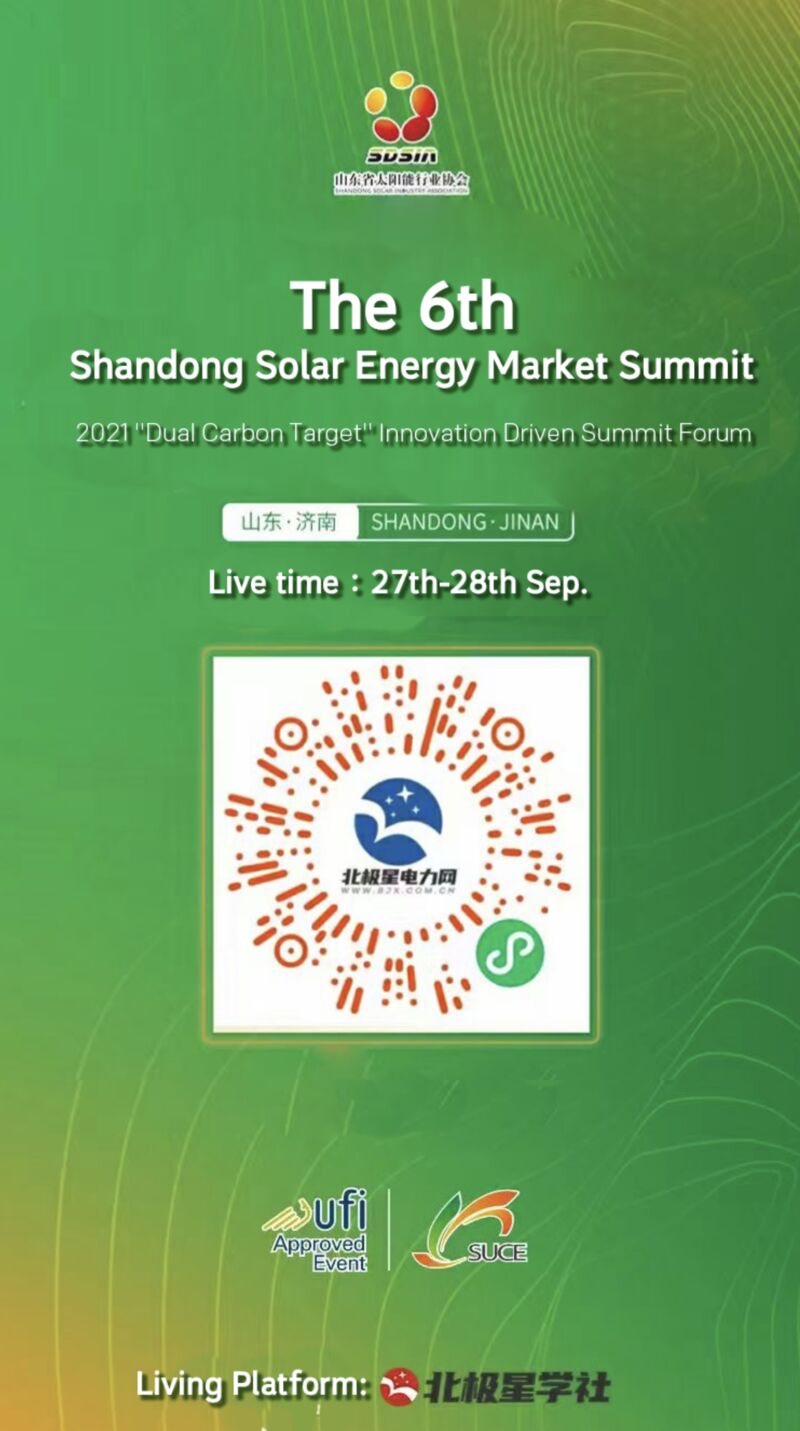 1632885807938.jpg 1632885807938.jpg