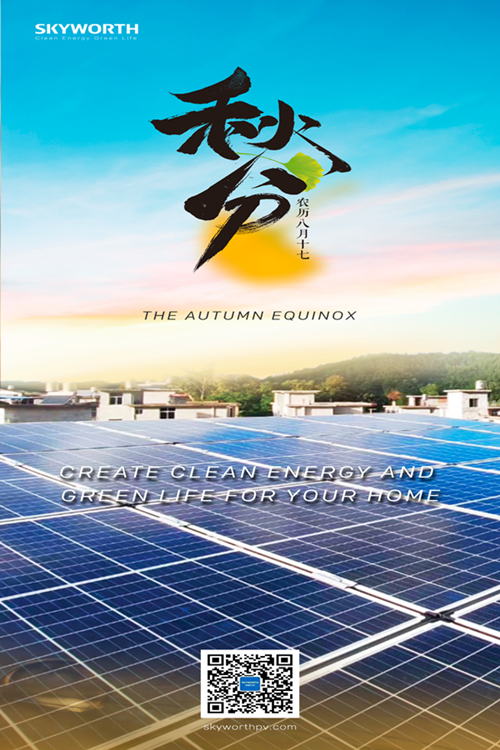 微信图片_20210923174757_副本.jpg 微信图片_20210923174757_副本.jpg