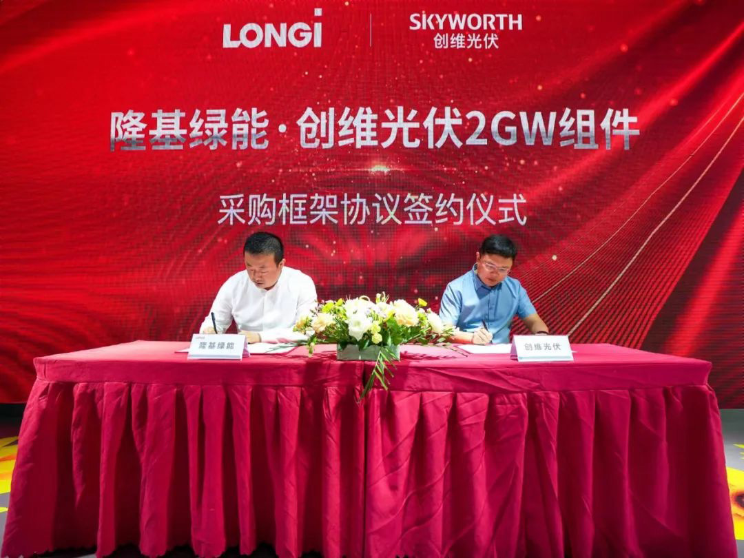 sign the contract.jpg sign the contract.jpg